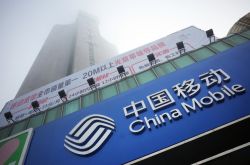 [6分钟科普下]陕西宝鸡公司在哪里_哔哩哔哩-2